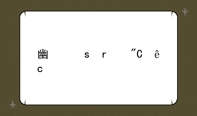 广东省成人高考