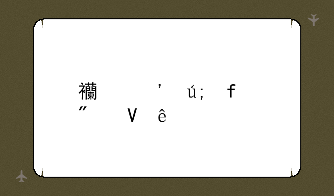 西安美院分数线