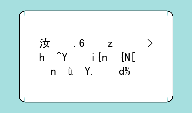 江苏自考报名时间延迟了吗？