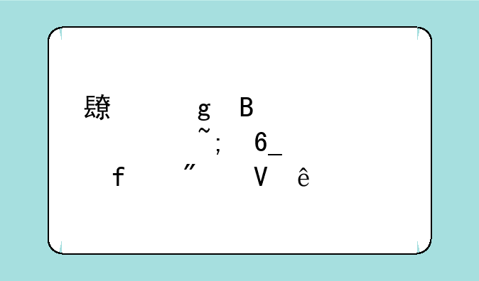 长沙理工大学城南学院分数线