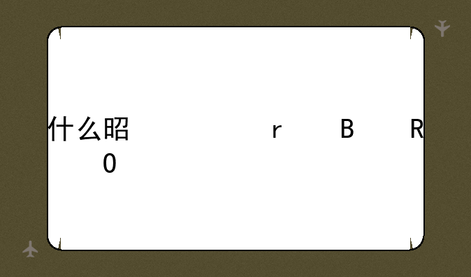 什么是市场营销专业