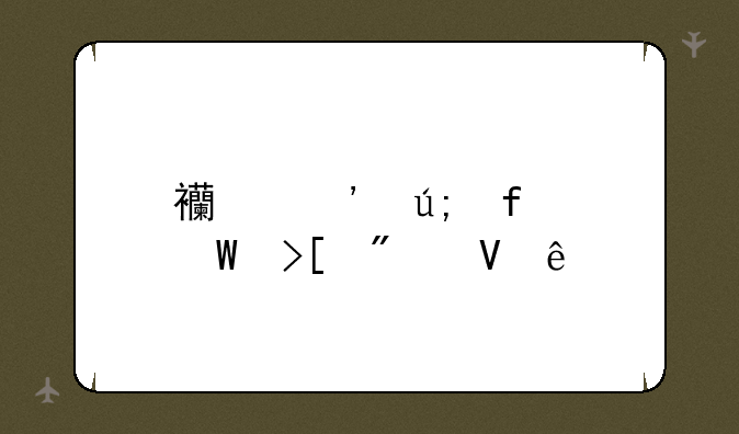 西安美院录取分数线