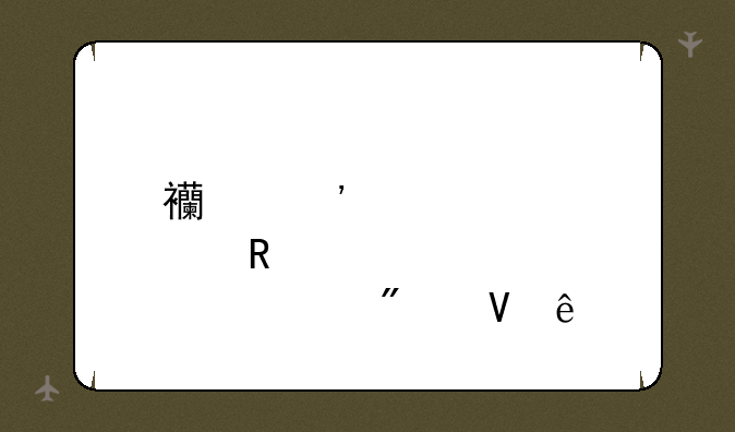西安邮电大学分数线