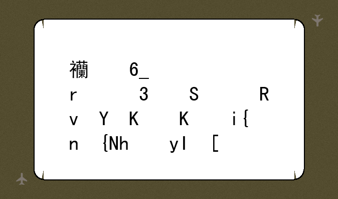 西南大学在职研究生在什么时间招生？